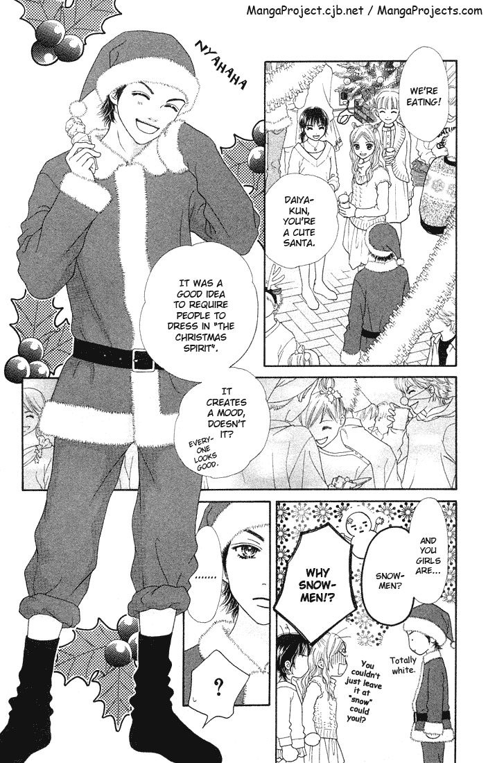 Parfait Tic Chapter 81.2 page 5 - Chapter 81 v2