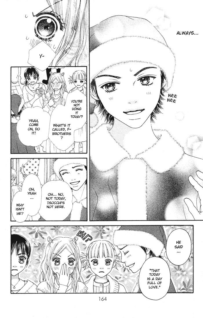 Parfait Tic Chapter 81.2 page 7 - Chapter 81 v2