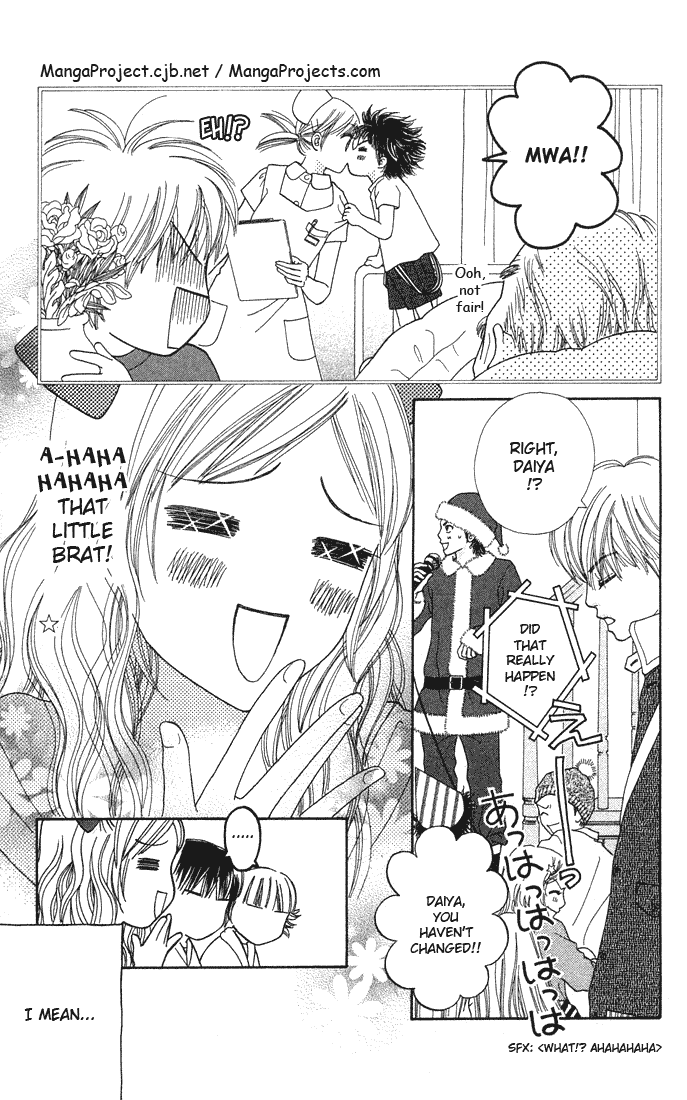 Parfait Tic Chapter 82.2 page 11 - Chapter 82 v2