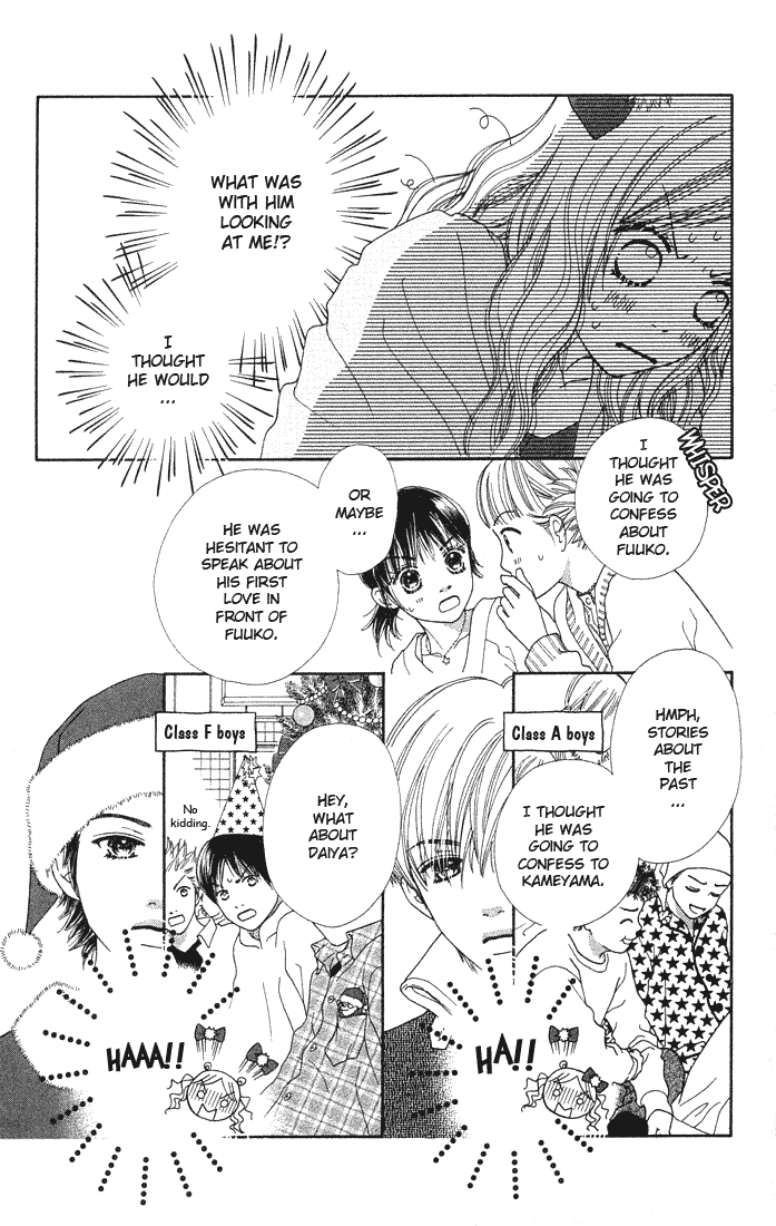 Parfait Tic Chapter 82.2 page 12 - Chapter 82 v2