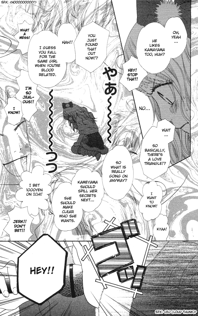 Parfait Tic Chapter 82.2 page 13 - Chapter 82 v2