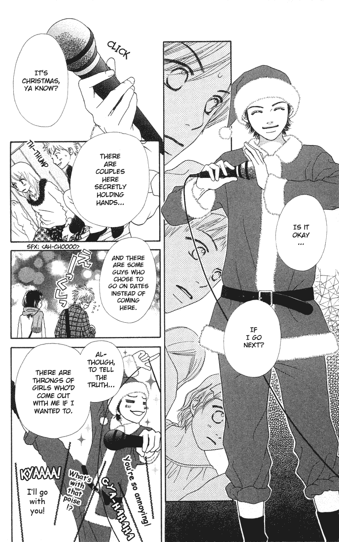 Parfait Tic Chapter 82.2 page 14 - Chapter 82 v2
