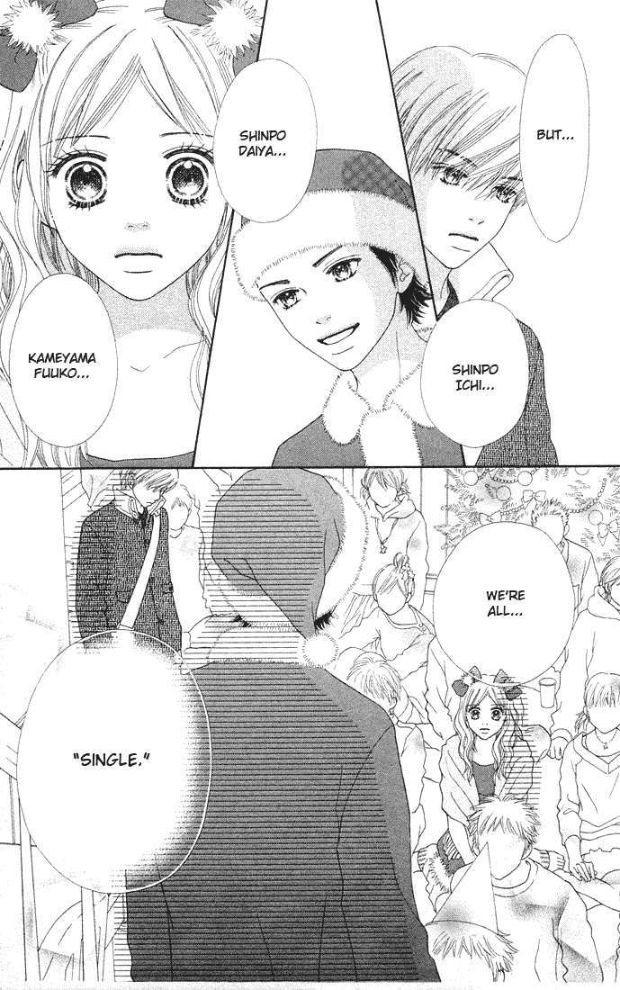 Parfait Tic Chapter 82.2 page 15 - Chapter 82 v2