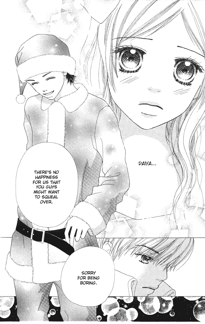 Parfait Tic Chapter 82.2 page 16 - Chapter 82 v2
