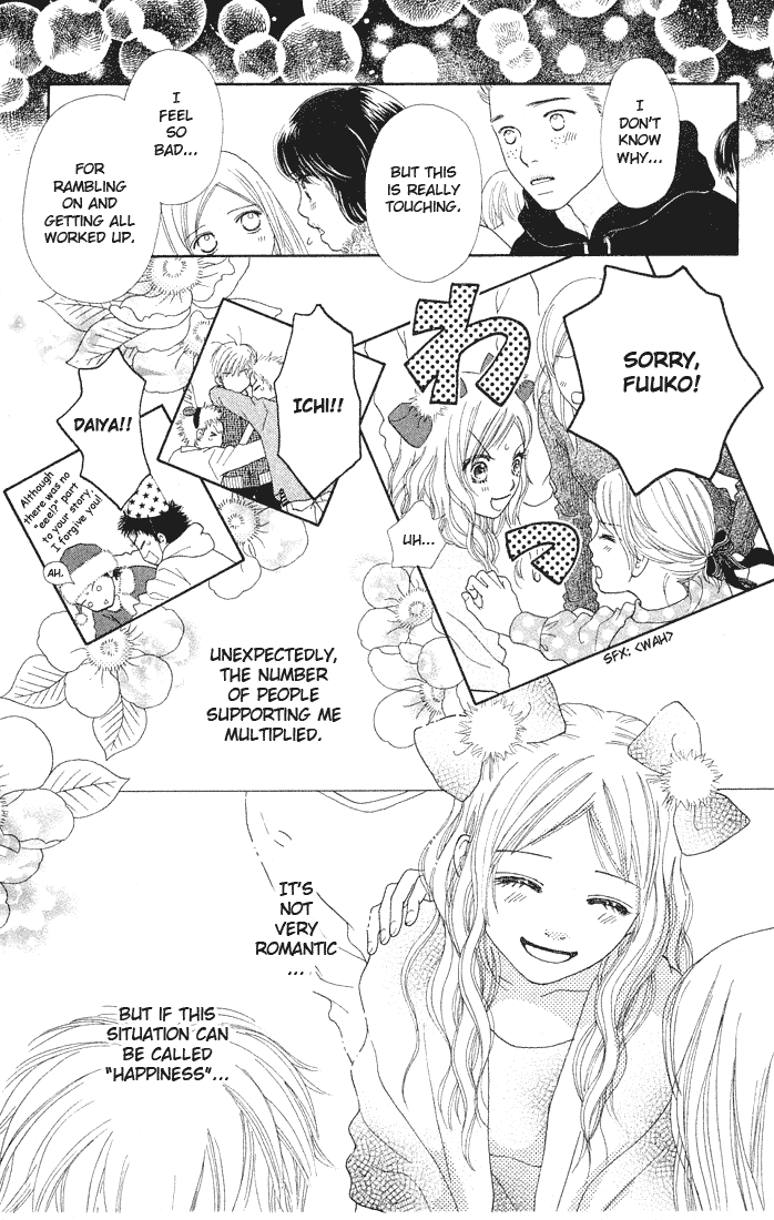 Parfait Tic Chapter 82.2 page 17 - Chapter 82 v2
