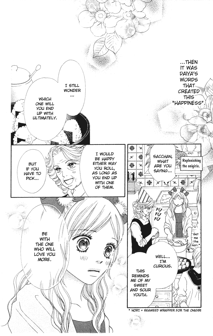 Parfait Tic Chapter 82.2 page 18 - Chapter 82 v2