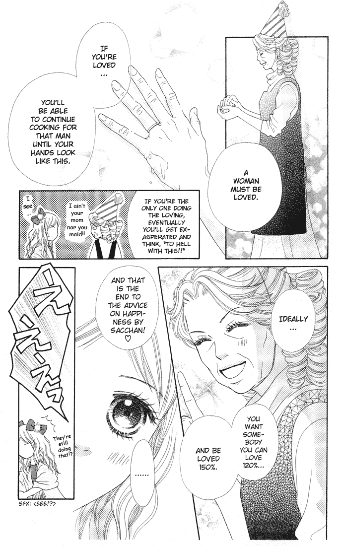 Parfait Tic Chapter 82.2 page 19 - Chapter 82 v2