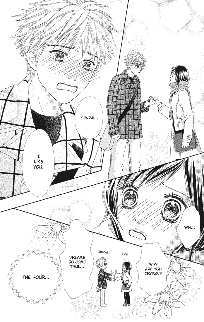 Parfait Tic Chapter 82.2 page 24 - Chapter 82 v2