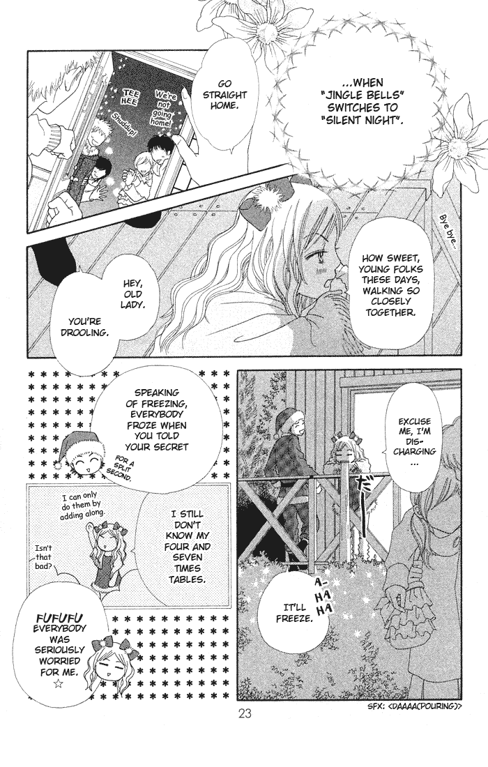 Parfait Tic Chapter 82.2 page 25 - Chapter 82 v2
