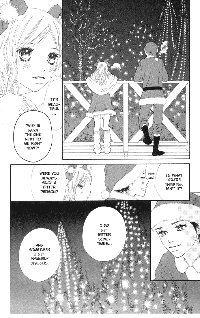 Parfait Tic Chapter 82.2 page 26 - Chapter 82 v2