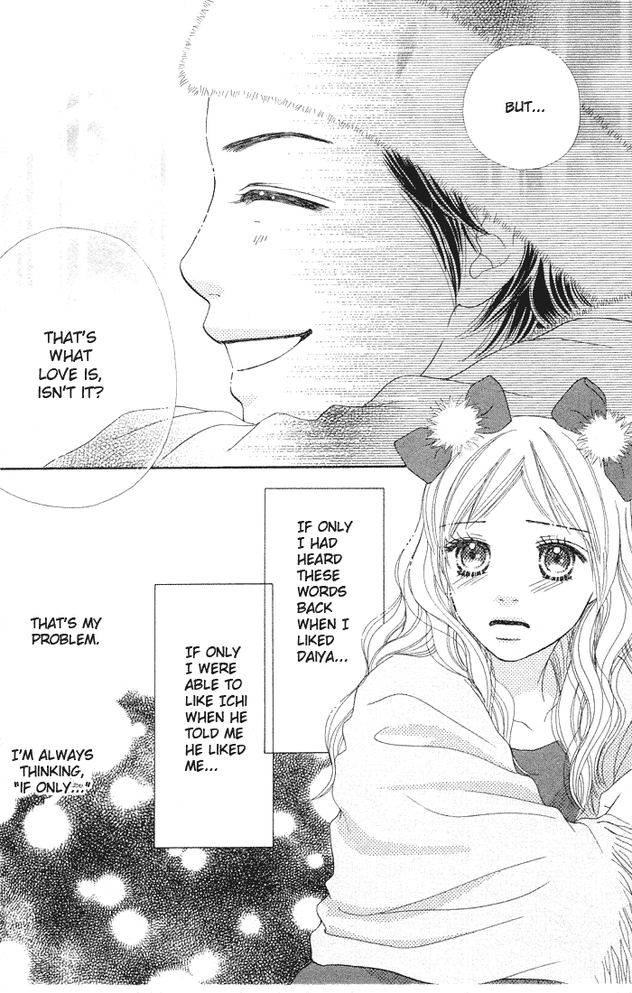 Parfait Tic Chapter 82.2 page 27 - Chapter 82 v2