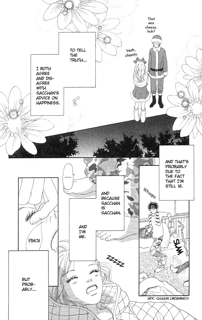 Parfait Tic Chapter 82.2 page 32 - Chapter 82 v2