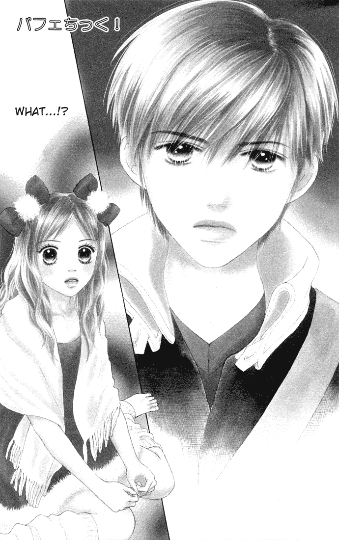 Parfait Tic Chapter 82.2 page 5 - Chapter 82 v2