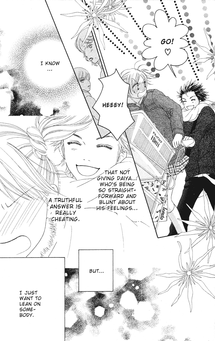 Parfait Tic Chapter 83.2 page 13 - Chapter 83 v2
