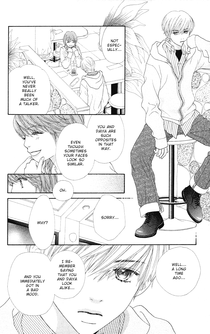 Parfait Tic Chapter 83.2 page 15 - Chapter 83 v2