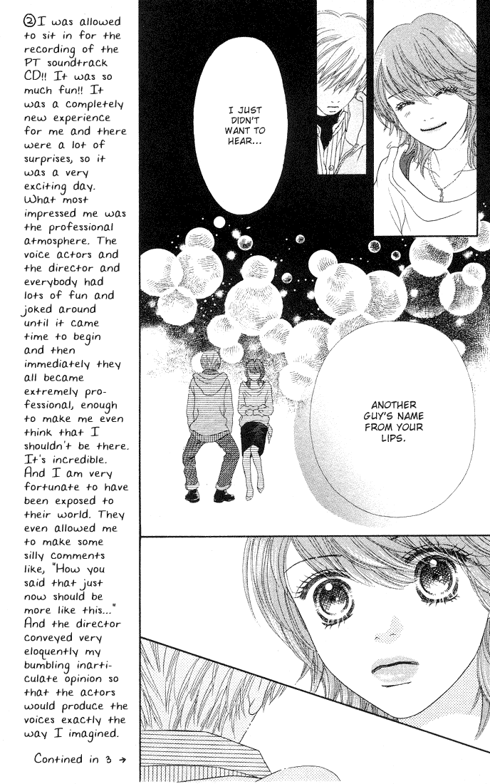 Parfait Tic Chapter 83.2 page 16 - Chapter 83 v2