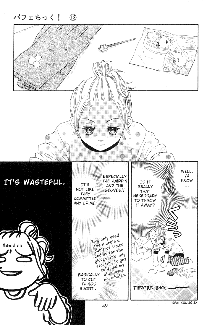 Parfait Tic Chapter 83.2 page 20 - Chapter 83 v2
