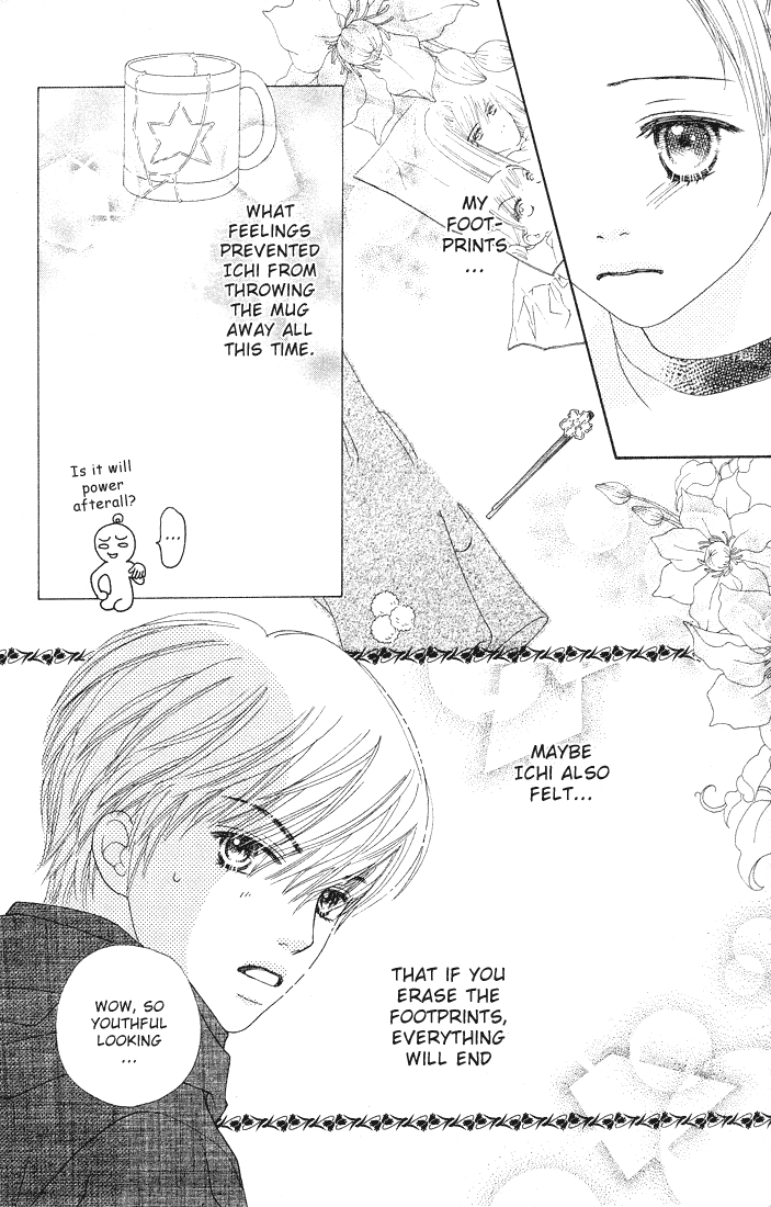 Parfait Tic Chapter 83.2 page 21 - Chapter 83 v2