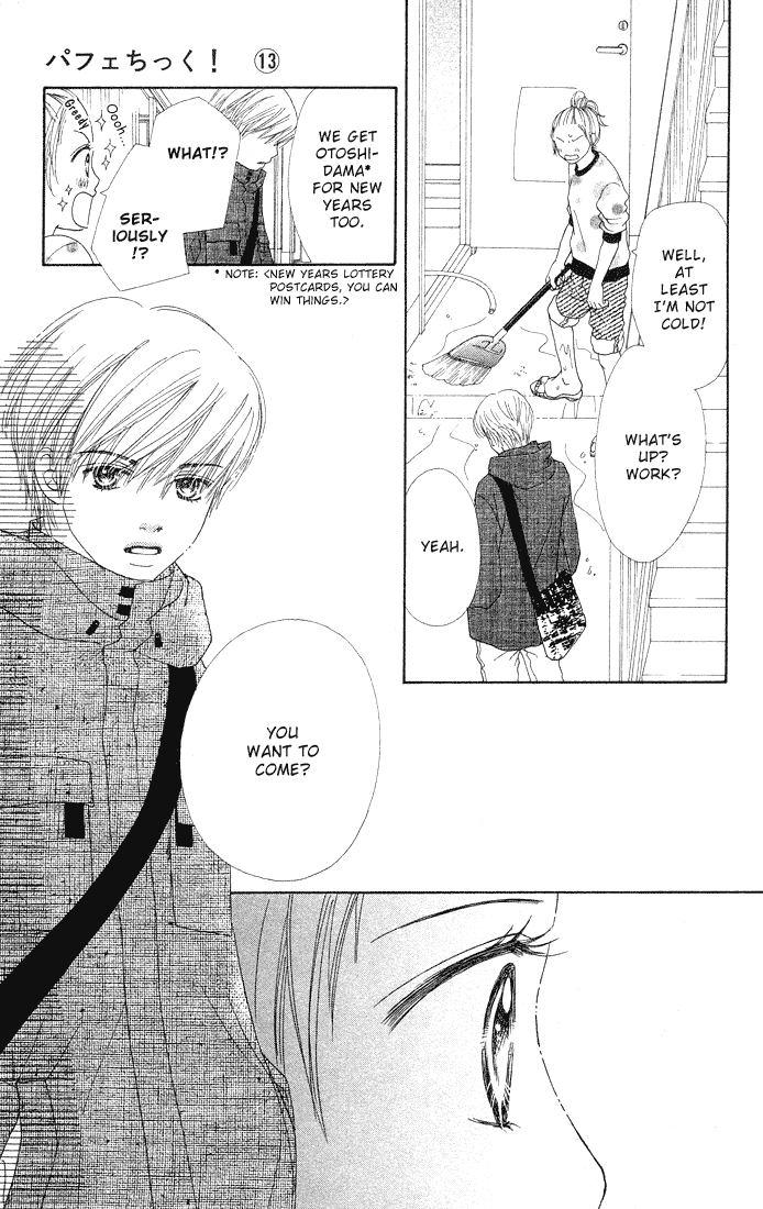 Parfait Tic Chapter 83.2 page 22 - Chapter 83 v2