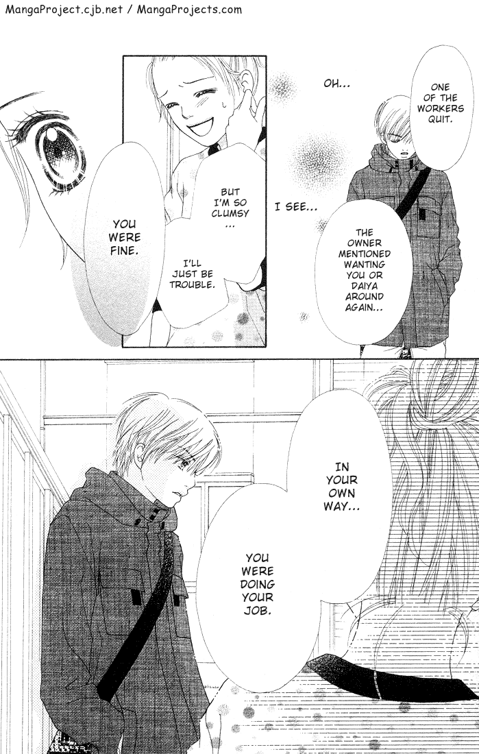 Parfait Tic Chapter 83.2 page 23 - Chapter 83 v2