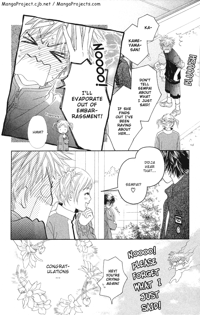 Parfait Tic Chapter 83.2 page 5 - Chapter 83 v2