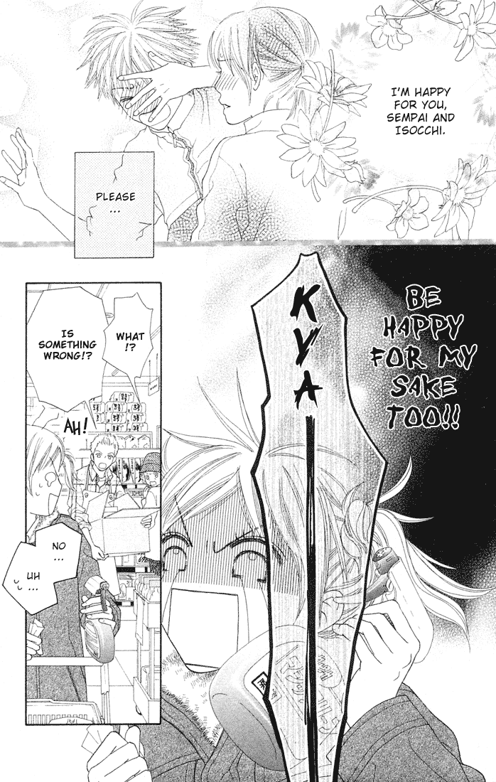 Parfait Tic Chapter 83.2 page 6 - Chapter 83 v2