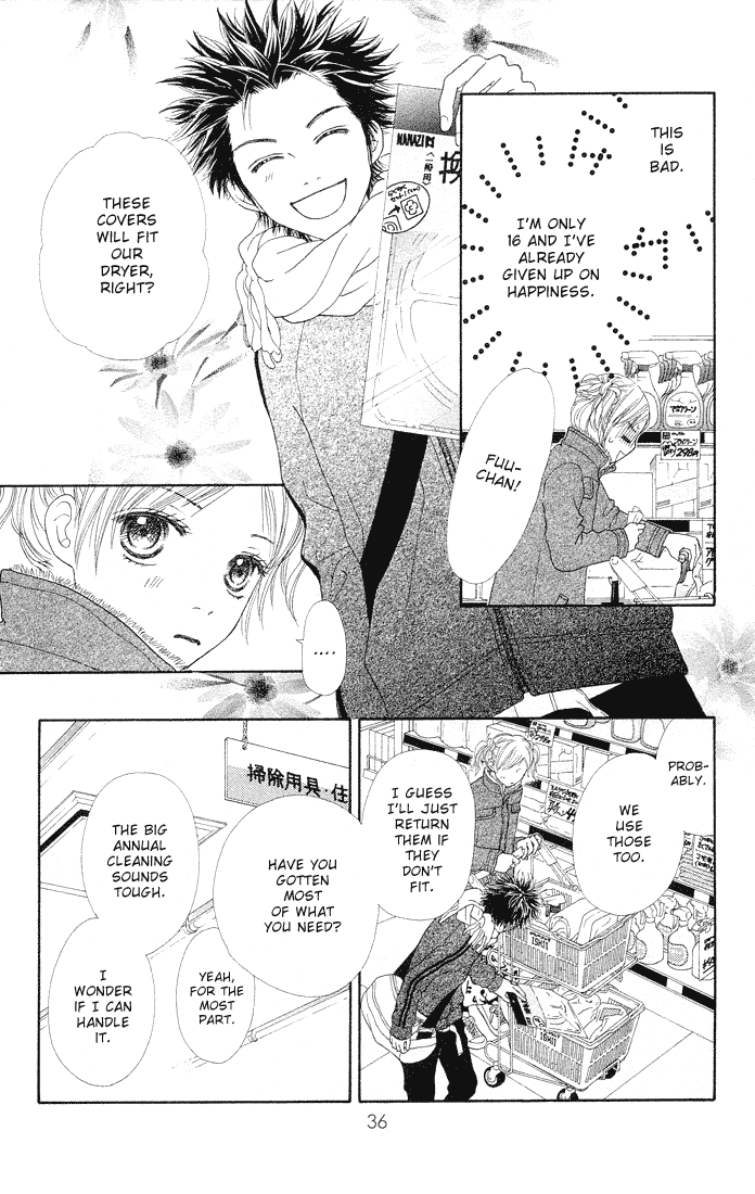 Parfait Tic Chapter 83.2 page 7 - Chapter 83 v2