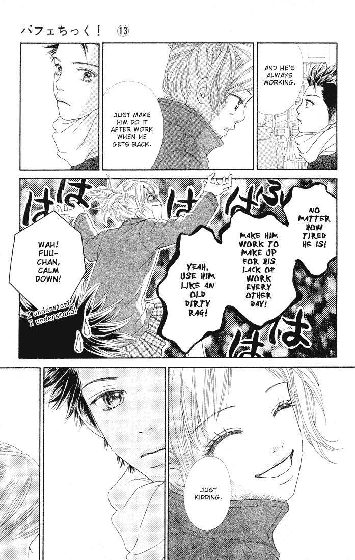 Parfait Tic Chapter 83.2 page 8 - Chapter 83 v2