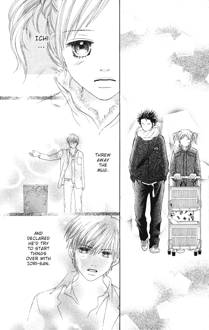 Parfait Tic Chapter 83.2 page 9 - Chapter 83 v2
