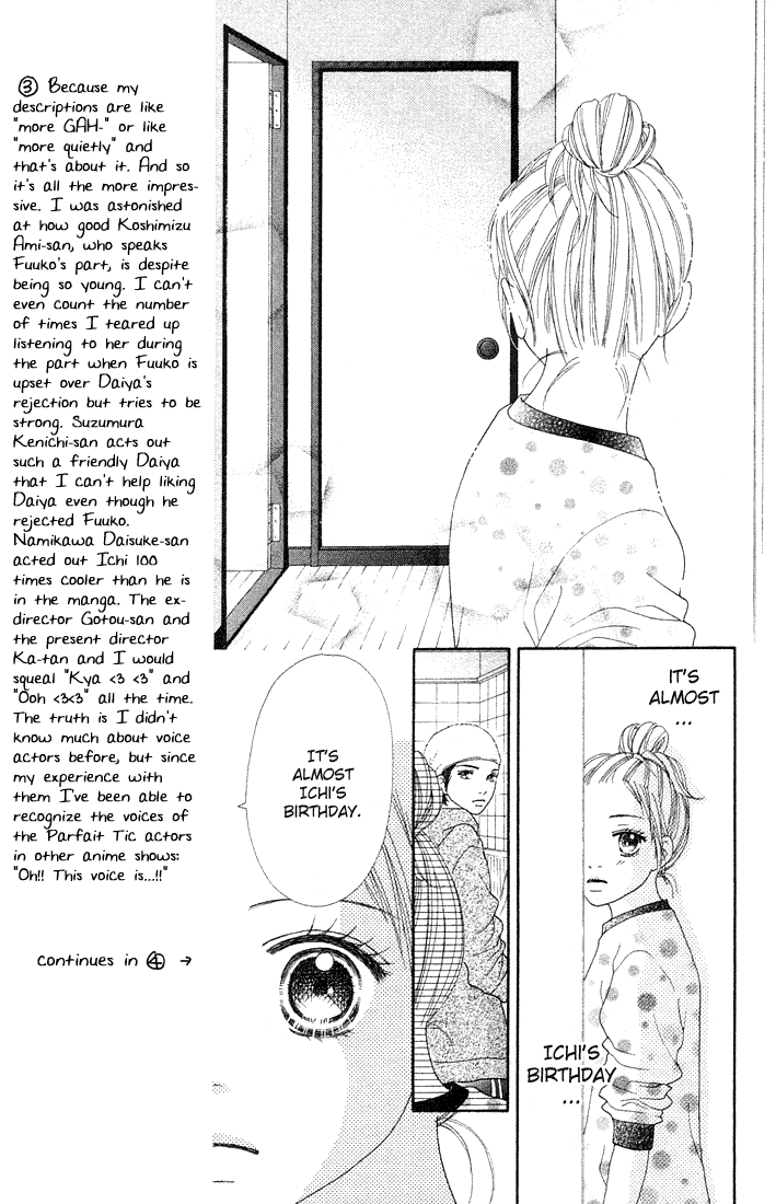 Parfait Tic Chapter 84.2 page 12 - Chapter 84 v2