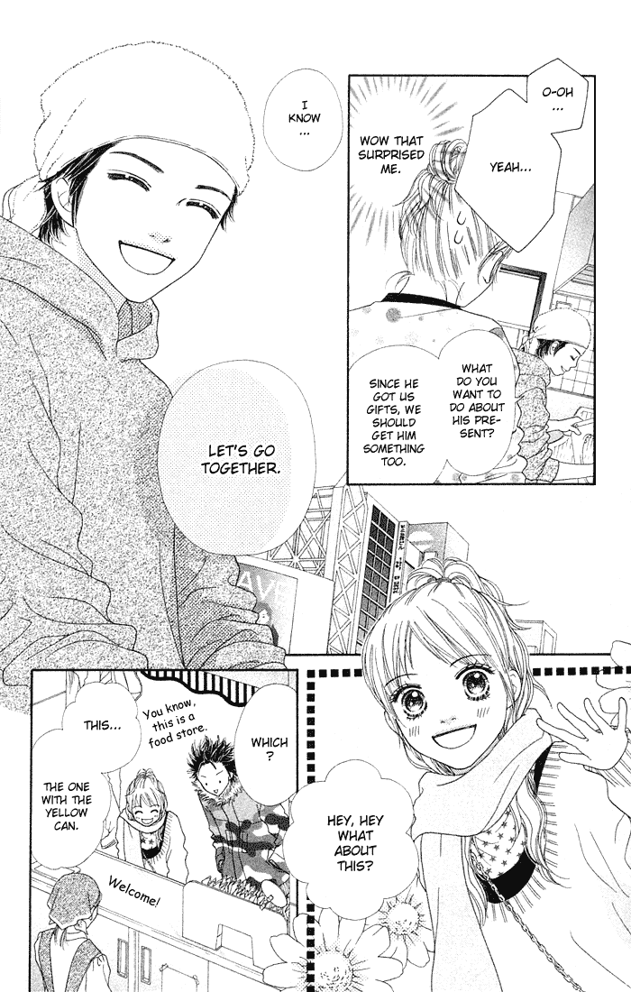 Parfait Tic Chapter 84.2 page 13 - Chapter 84 v2
