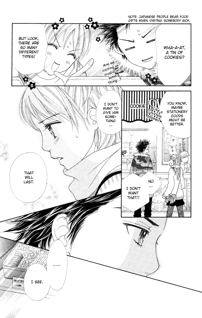 Parfait Tic Chapter 84.2 page 14 - Chapter 84 v2