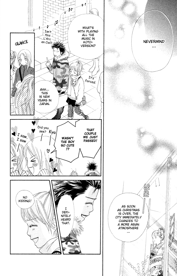 Parfait Tic Chapter 84.2 page 17 - Chapter 84 v2