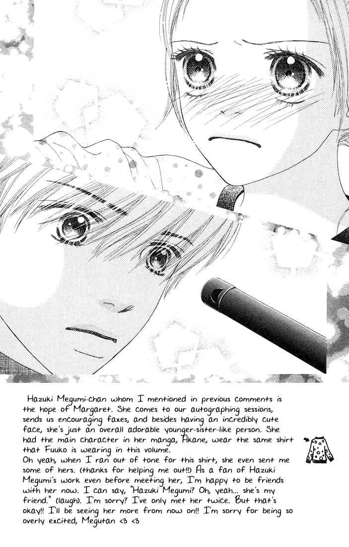 Parfait Tic Chapter 84.2 page 3 - Chapter 84 v2