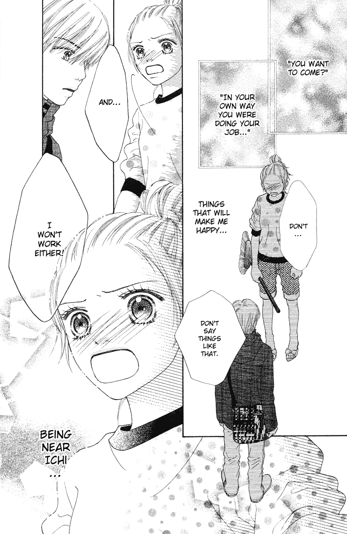Parfait Tic Chapter 84.2 page 5 - Chapter 84 v2