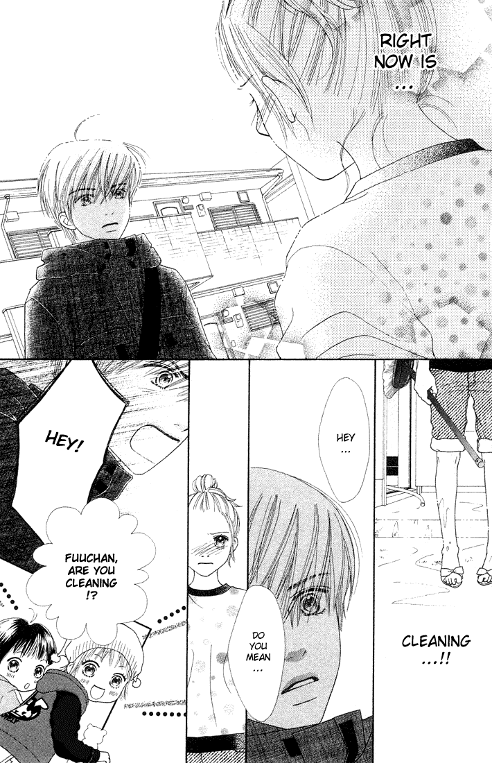 Parfait Tic Chapter 84.2 page 6 - Chapter 84 v2
