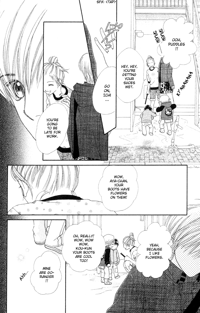 Parfait Tic Chapter 84.2 page 7 - Chapter 84 v2