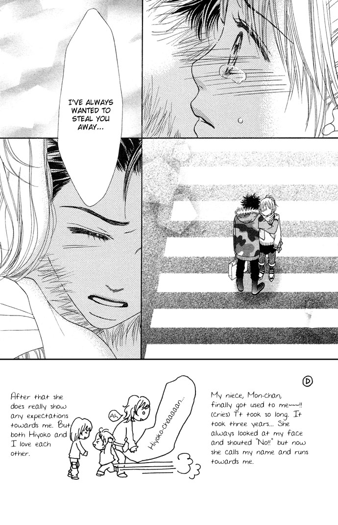 Parfait Tic Chapter 85.2 page 1 - Chapter 85 v2