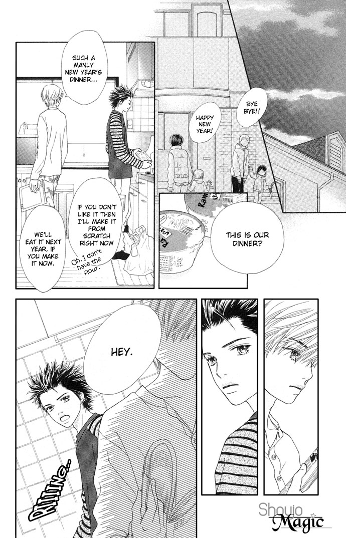 Parfait Tic Chapter 85.2 page 16 - Chapter 85 v2