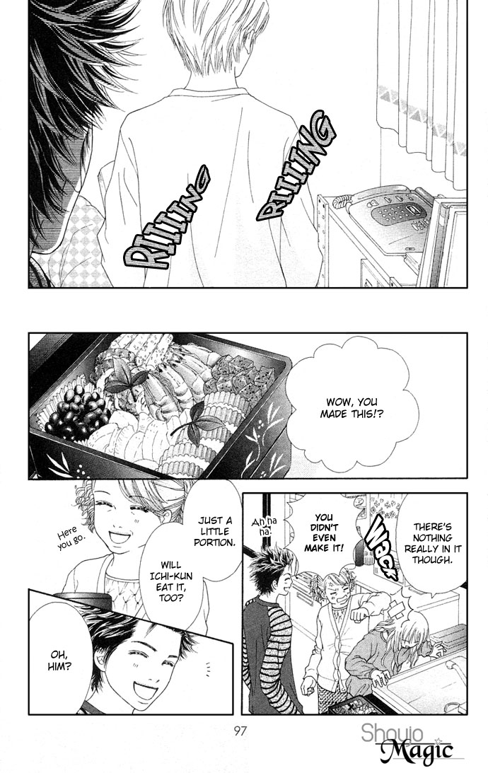 Parfait Tic Chapter 85.2 page 17 - Chapter 85 v2
