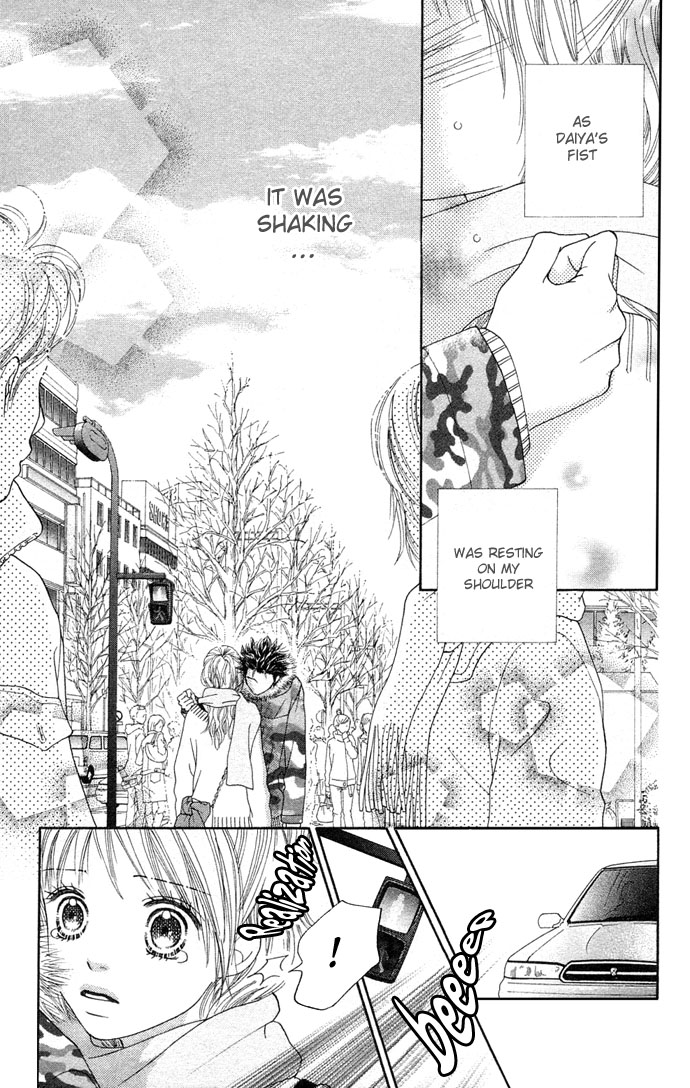 Parfait Tic Chapter 85.2 page 2 - Chapter 85 v2