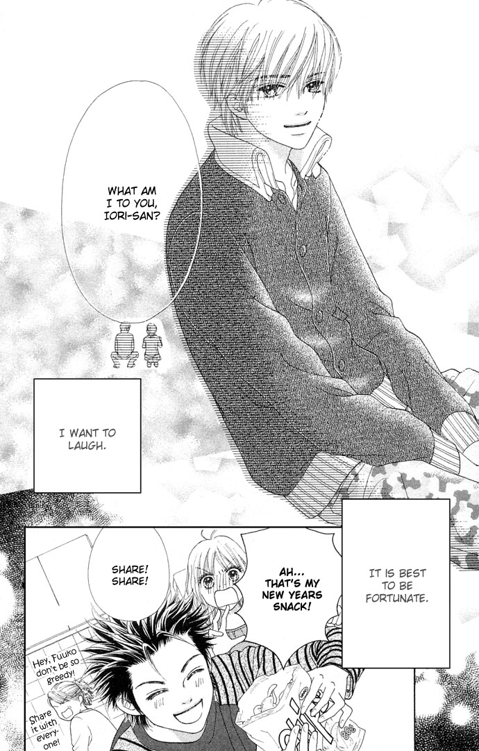 Parfait Tic Chapter 85.2 page 22 - Chapter 85 v2