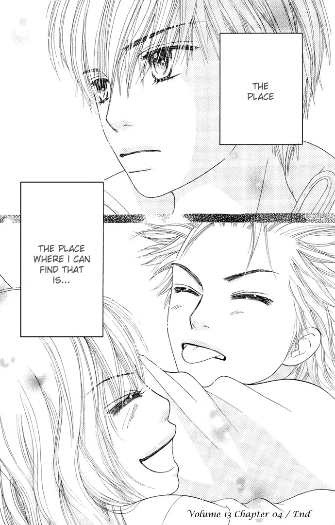 Parfait Tic Chapter 85.2 page 23 - Chapter 85 v2