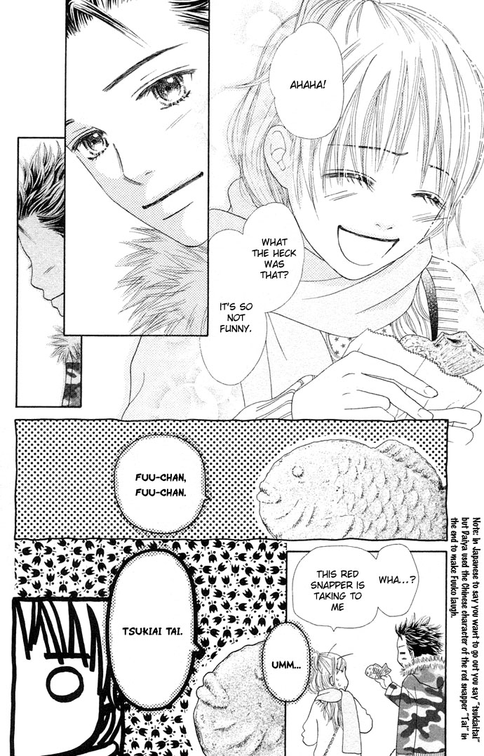 Parfait Tic Chapter 85.2 page 9 - Chapter 85 v2