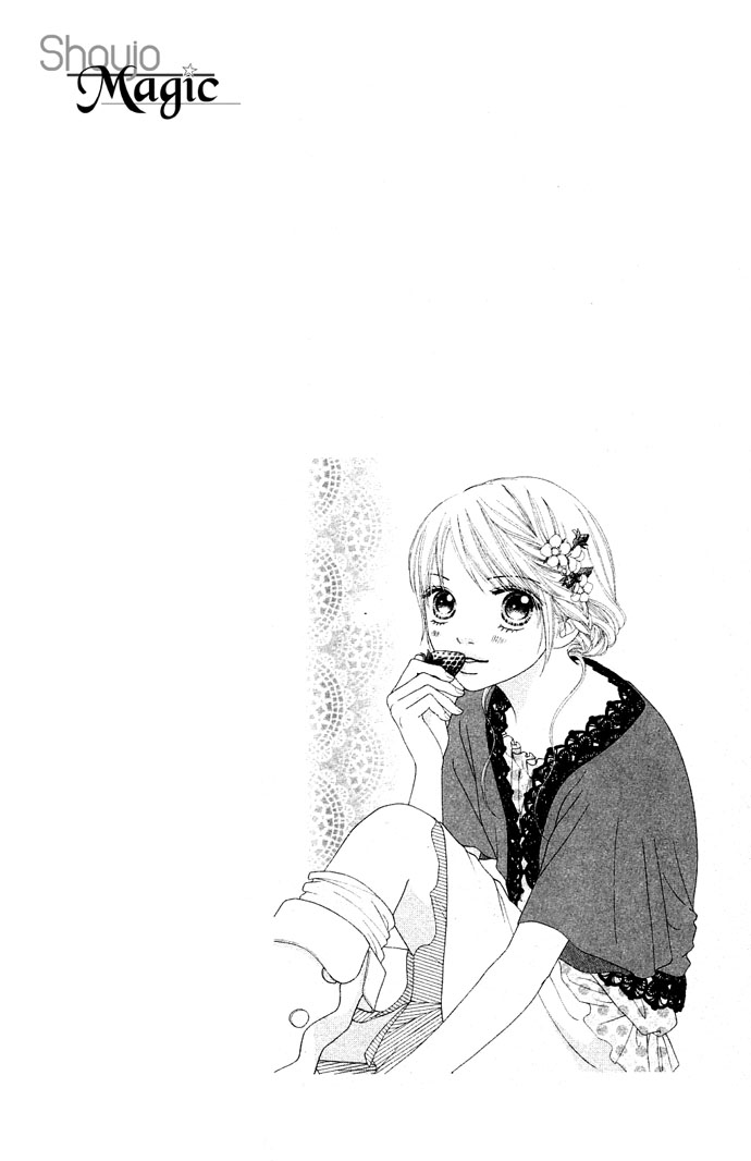 Parfait Tic Chapter 86.2 page 1 - Chapter 86 v2