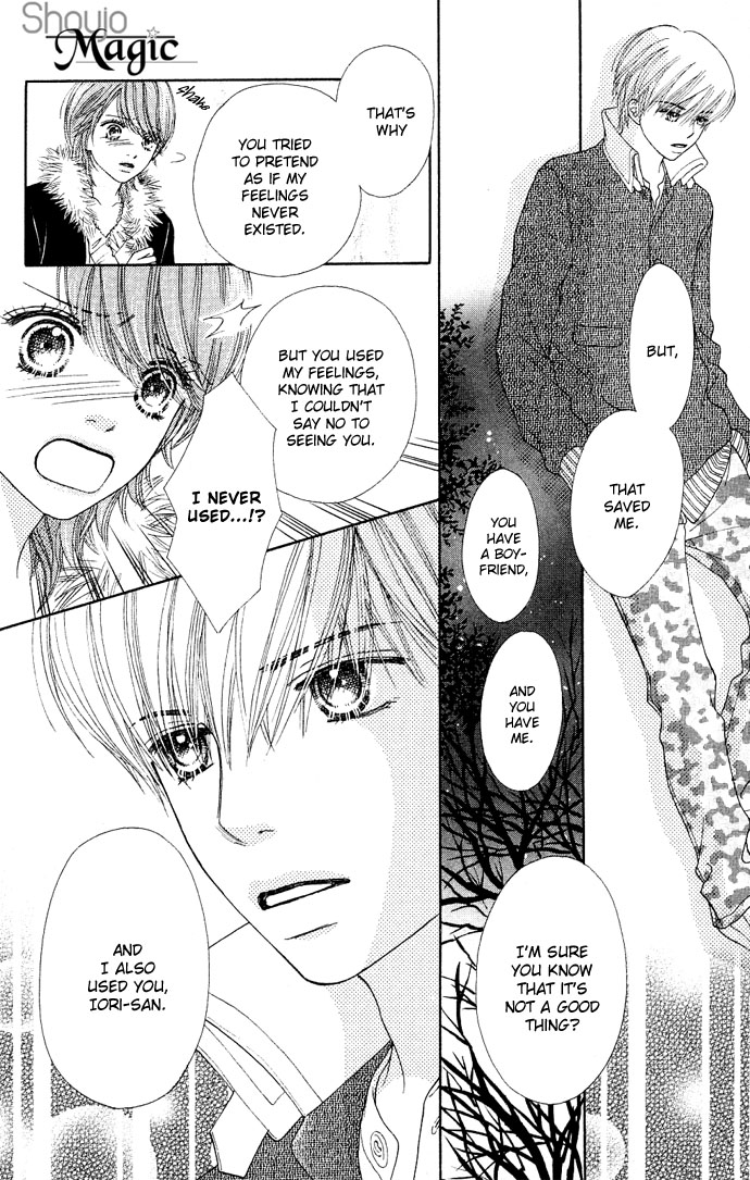 Parfait Tic Chapter 86.2 page 13 - Chapter 86 v2