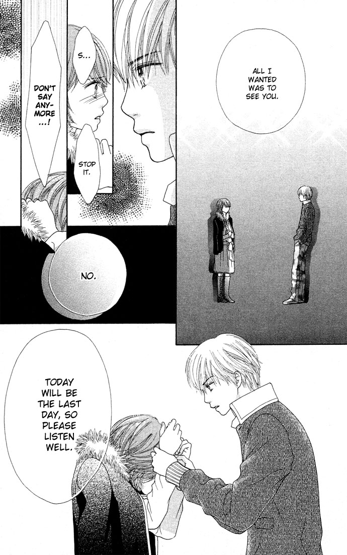 Parfait Tic Chapter 86.2 page 14 - Chapter 86 v2