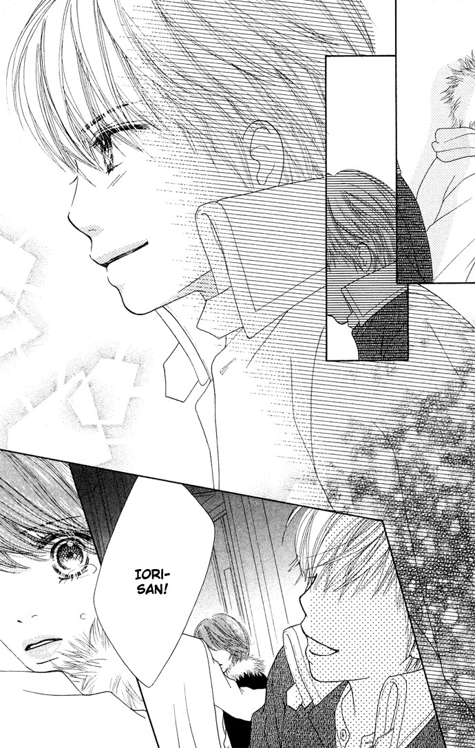 Parfait Tic Chapter 86.2 page 17 - Chapter 86 v2