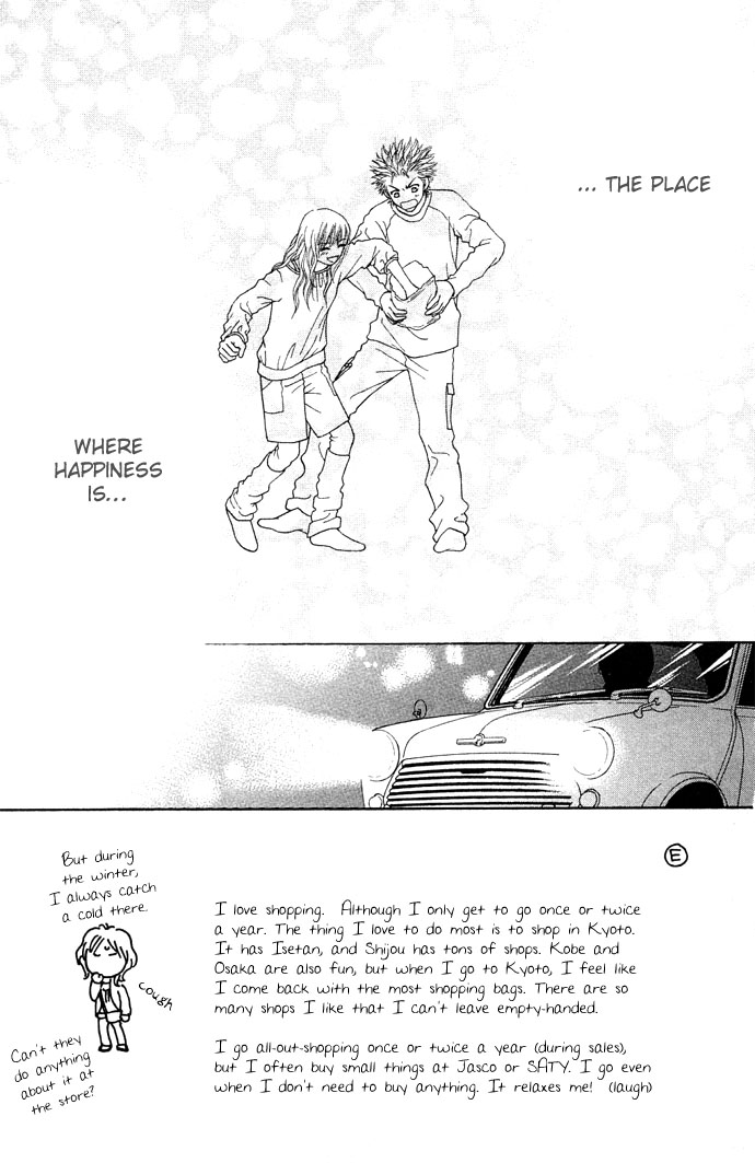 Parfait Tic Chapter 86.2 page 2 - Chapter 86 v2