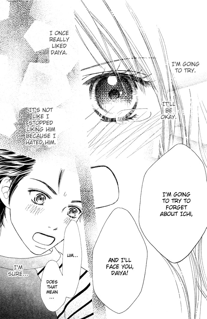 Parfait Tic Chapter 86.2 page 22 - Chapter 86 v2